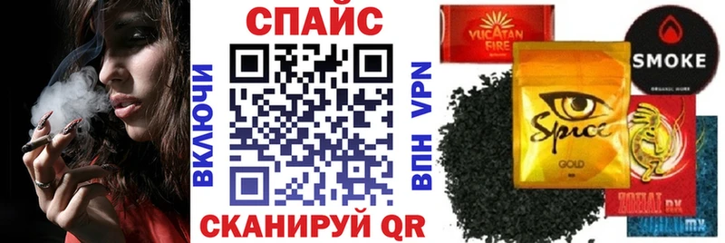 БУТИРАТ оксибутират цены наркотик Бодайбо