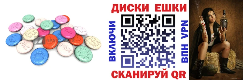 наркота  МЕГА зеркало  Экстази louis Vuitton  Бодайбо 
