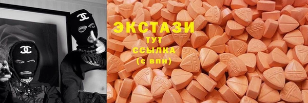 прущая мука Богородицк