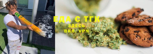 кокаин перу Беломорск