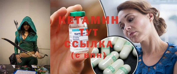 кокаин перу Белоозёрский