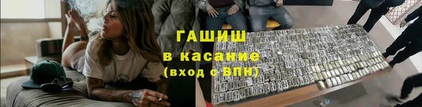 кокаин перу Беломорск