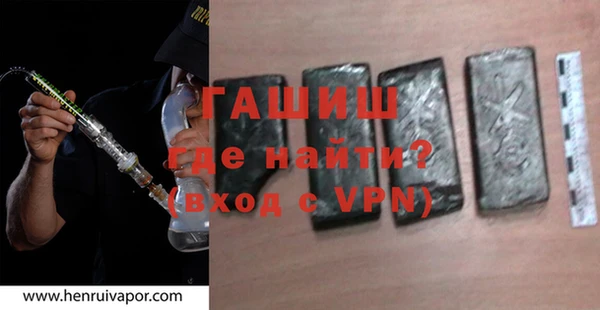 прущая мука Богородицк