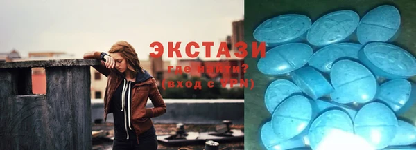 марки nbome Богданович