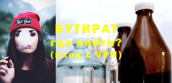 кокаин перу Белоозёрский