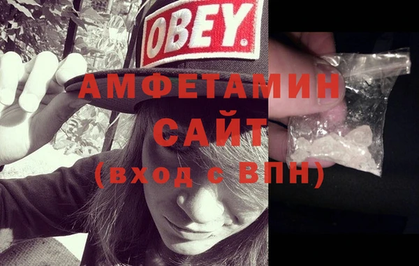 прущая мука Богородицк