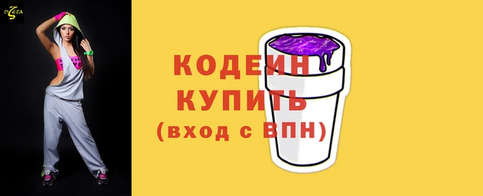 тгк Богородск