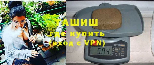 кокаин перу Белоозёрский