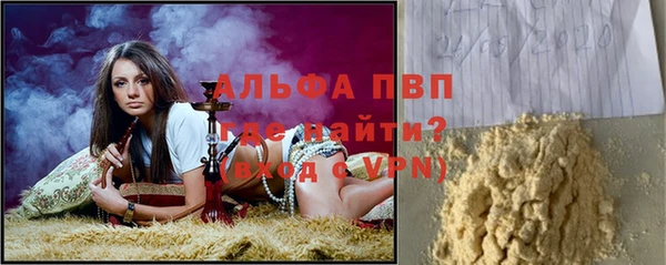 марки nbome Богданович