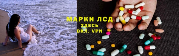 кокаин перу Беломорск