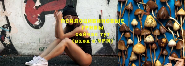 кокаин перу Белоозёрский