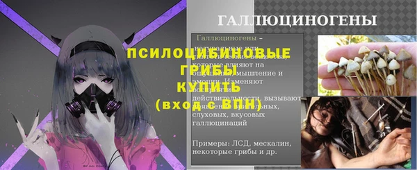 кокаин перу Белоозёрский