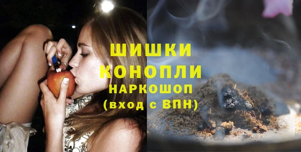 кокаин перу Белоозёрский