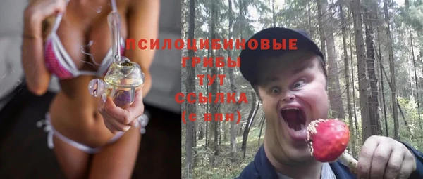 кокаин перу Беломорск
