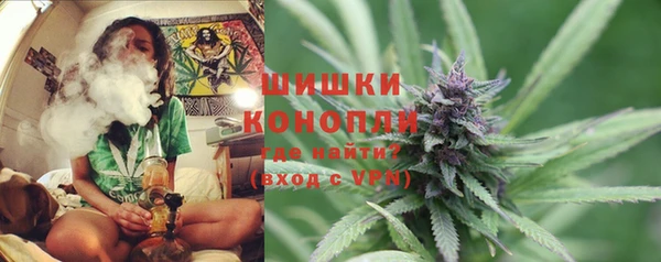 кокаин перу Беломорск