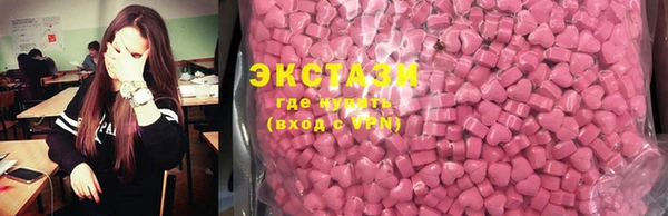 марки nbome Богданович