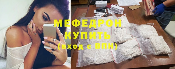 марки nbome Богданович