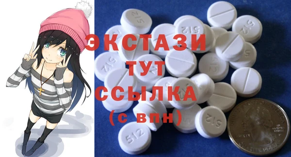 кокаин перу Белоозёрский